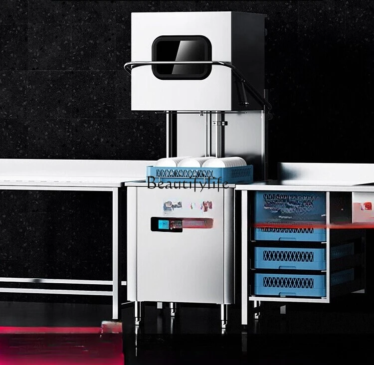 

Uncovered dishwasher Commercial fully automatic large-scale dishwasher and cup washer