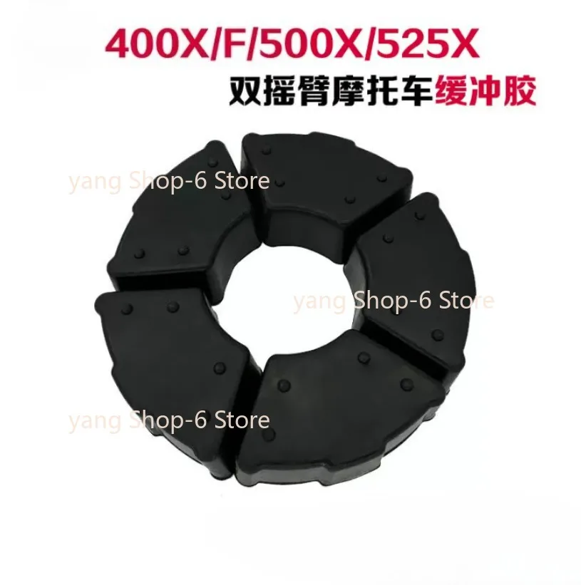 For Macbor Montana XR5 Lexmoto 500X KOVE 500X Rear Wheel Rubber Damper Rear Sprocket Damper 1 Set 5 Pcs