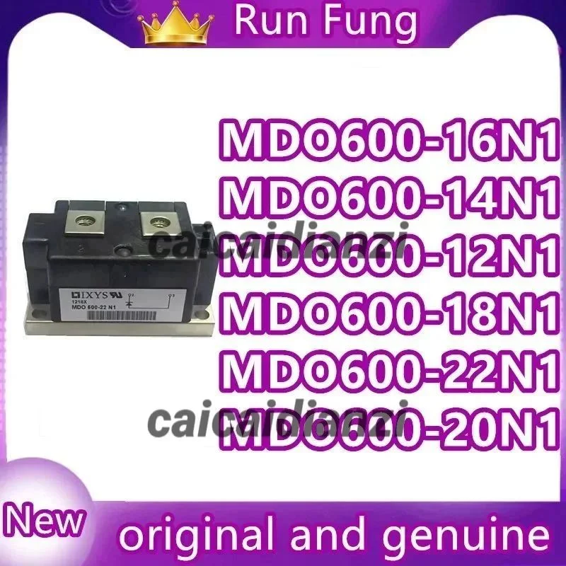 MDO600-16N1 MDO600-18N1 MDO600-20N1 MDO600-12N1 MDO600-14N1  MDO600-22N1 MODULE in stock