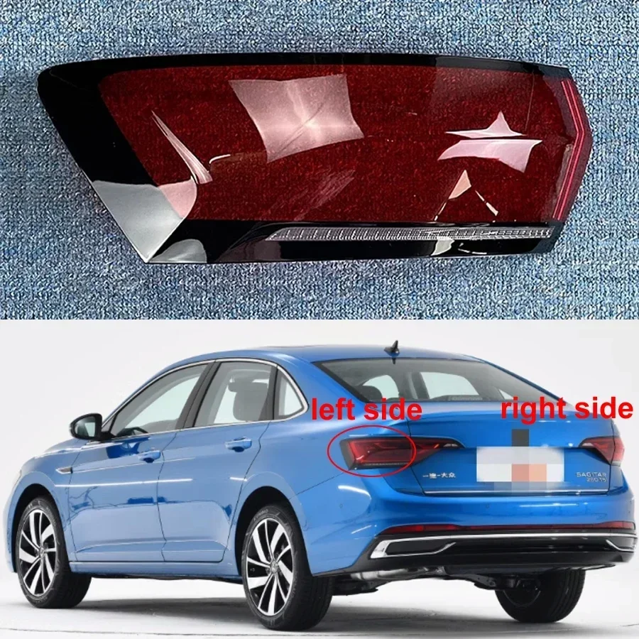 

For Volkswagen VW Jetta (Sagitar) 2023 Outer Taillight Shell Tail Lamp Cover Rear Signal Parking Light Mask Plexiglass