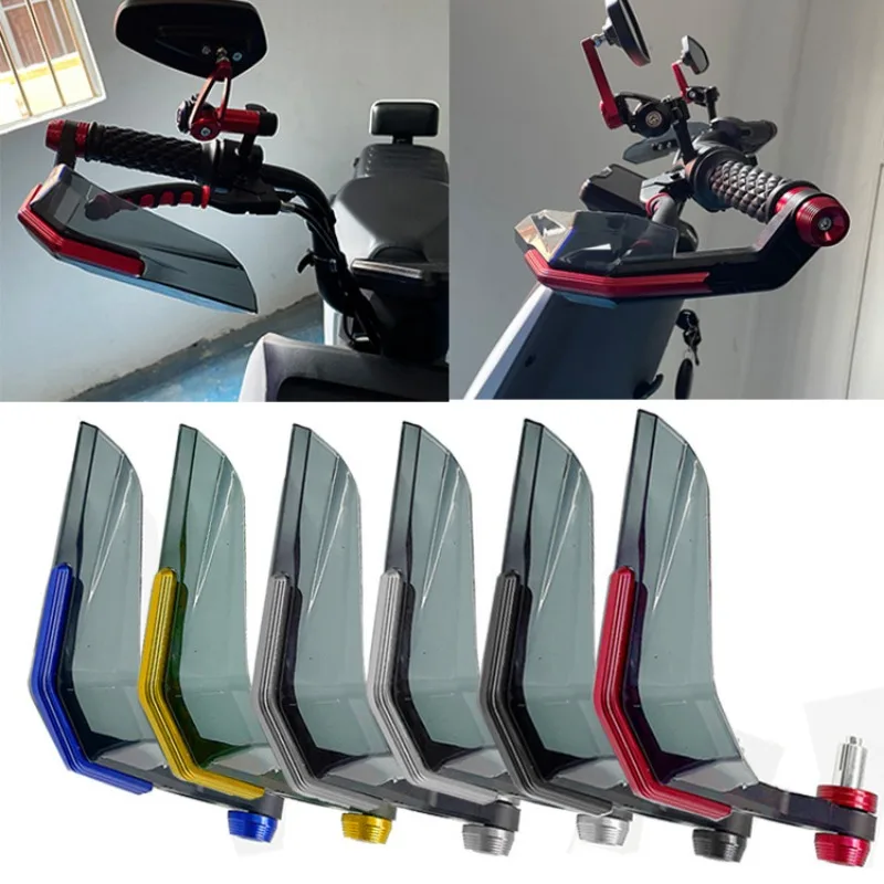 Universal Motorcycle Hand Guard Windshield Protector Handguard Shield Windproof Motorbike Modification Protective Gear 6 Colors