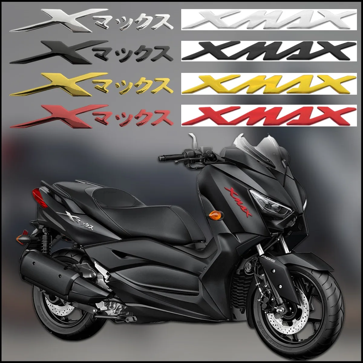 

Для Xmax 300 XMAX 300 GL логотип эмблема наклейка на мотоцикл аксессуары для двигателя обод полоски виниловые светоотражающие водонепроницаемые декоративные наклейки