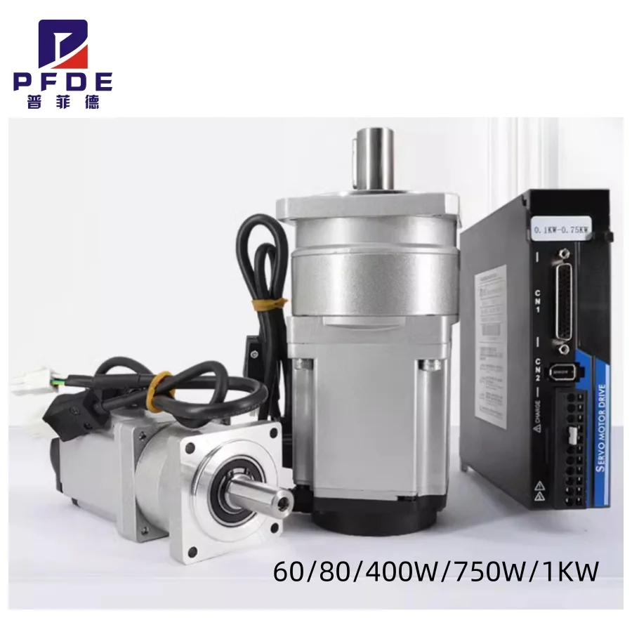 750W AC Servomotor 2.39N.M 80 Drive Kit 3000rpm + 17 bit Magnetic Encoder +RS485 with  planetary gearbox  ratio 5/3/10/15/20/50