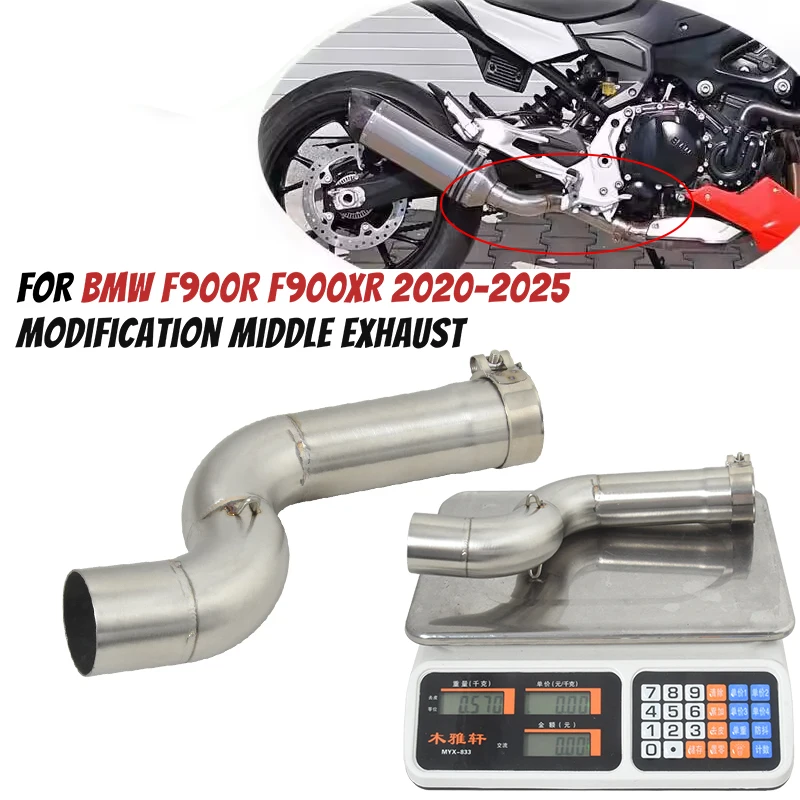 

For BMW F900R F900XR 2020-2025 Motorcycle Exhaust Modified Muffler Escape Moto Tube Connect 51mm Exhaust Middle Link Pipe