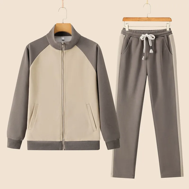 Casual Suit Men's Sports Stand-up Collar Cardigan Sweatshirt Solid Color Trousers Zipper Long Sleeve Two-piece Set
