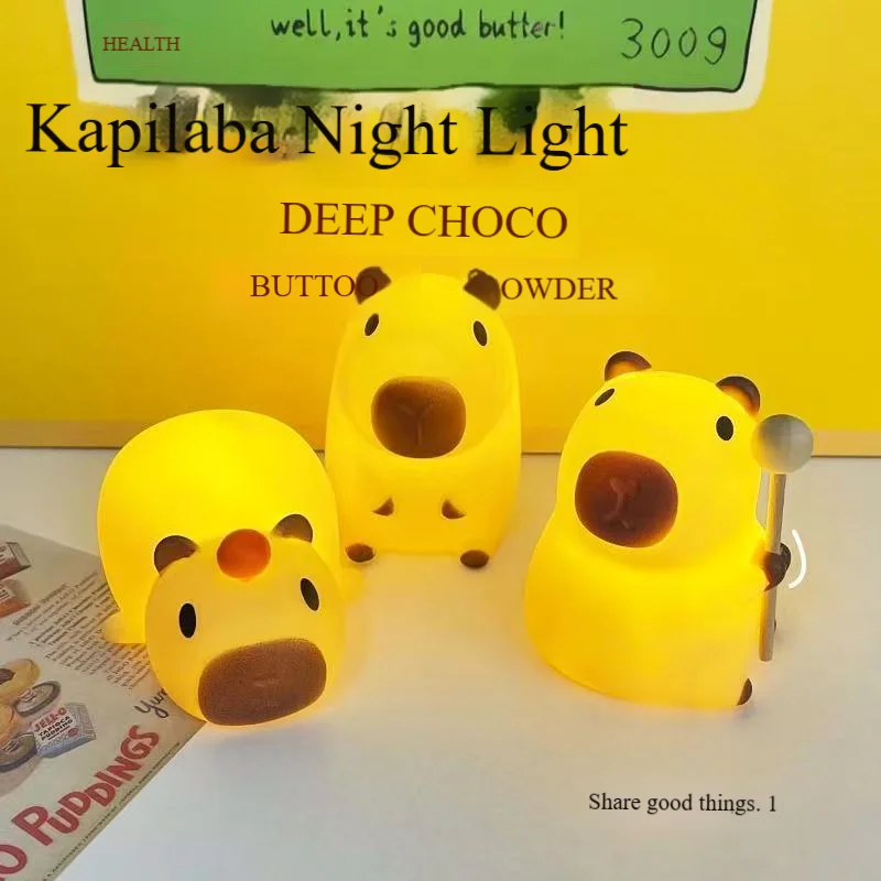 لطيف كابيبارا LED ضوء الليل للأطفال 7 ألوان اللمس الكرتون سيليكون السرير النوم مصباح هدية عيد ميلاد لغرفة الأطفال #4