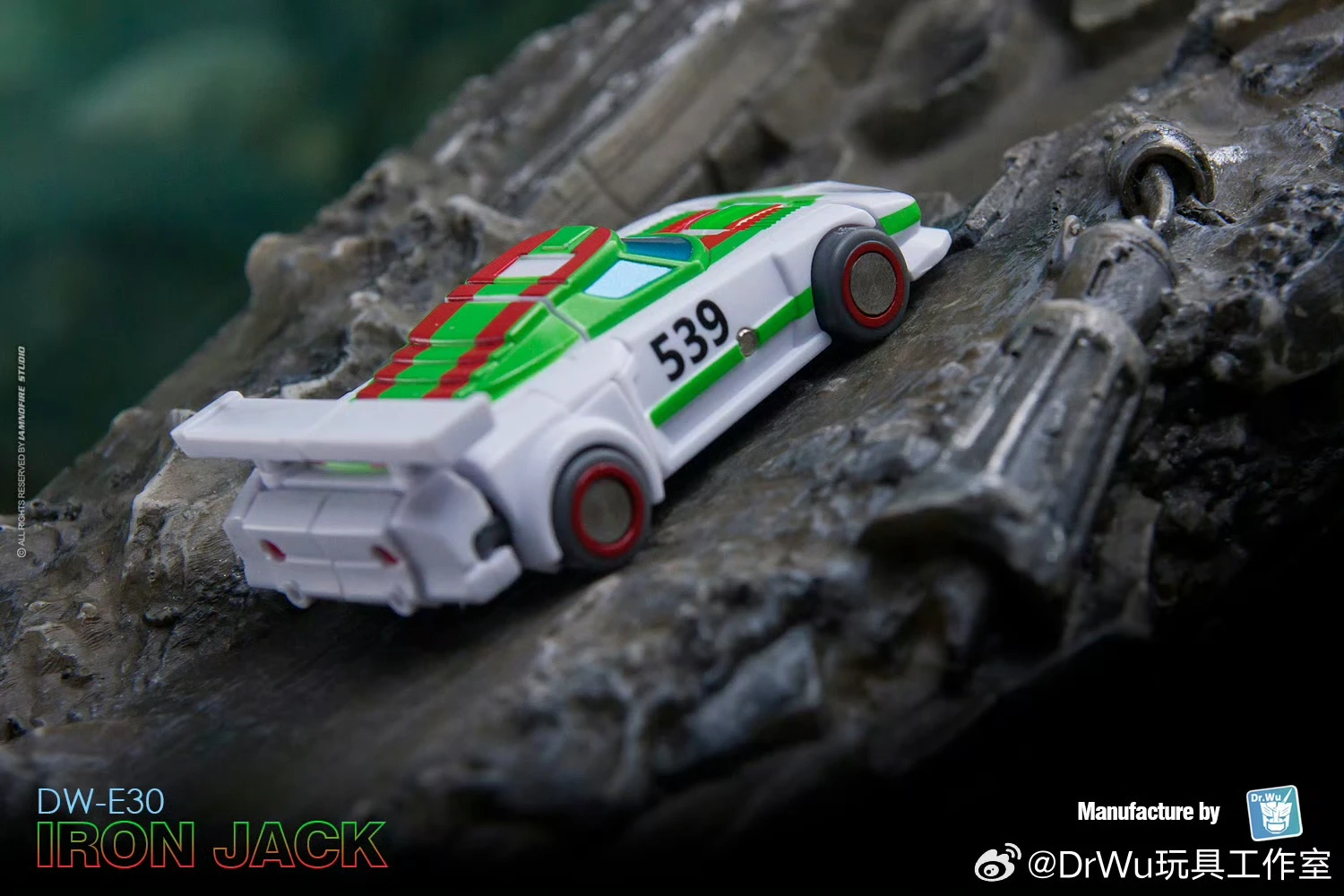 DR.WU (Dr. Wu) DW-E30 Mini Iron Jack / Bombeiros DW-E24M