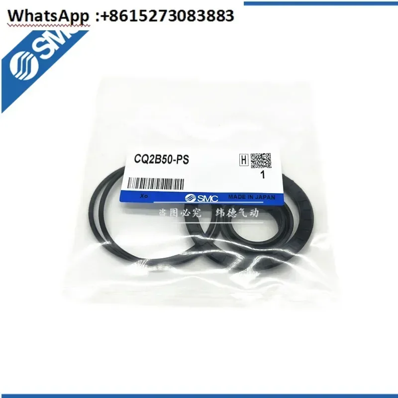 

Ремкомплект уплотнительных колец SMC CDQ2A/CQ2B80-PS/CQ2B100-PS/CQ2B125-PS/CQ2B140