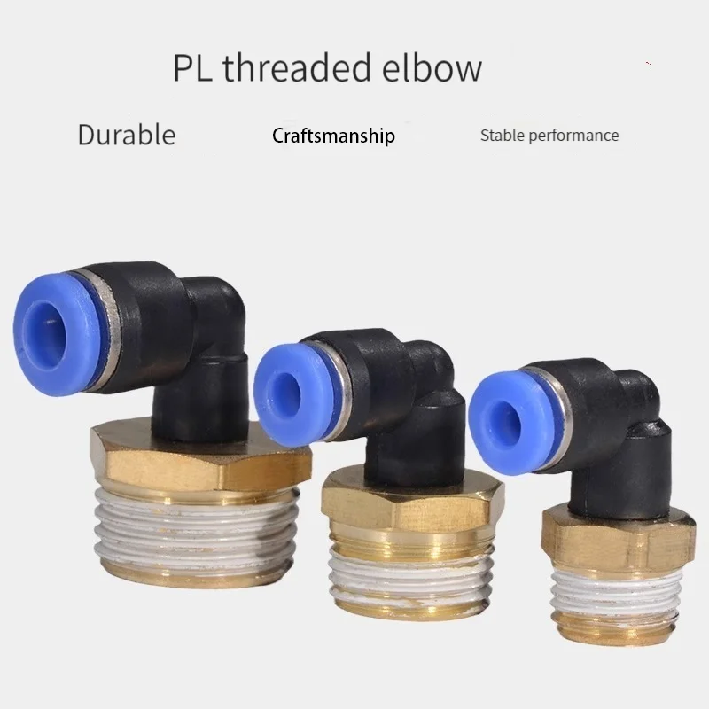 

Quick coupling PL elbow thread bend quick plug pneumatic connector 4-01/6-02/8-02/10/12 mm