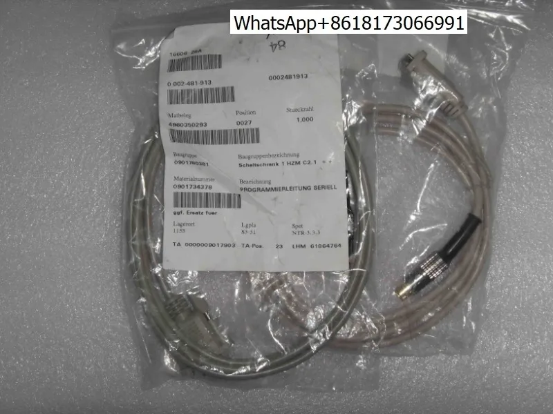 BW1575 Original B + W ASI Monitor Programming Cable BW1575 Krones Spare Parts