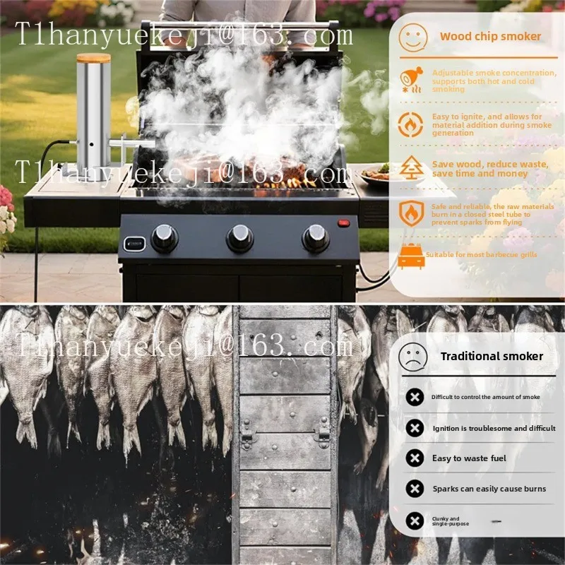 BBQ grill electric smoker popular gadget smoked sausage bacon barbecue smoke generator