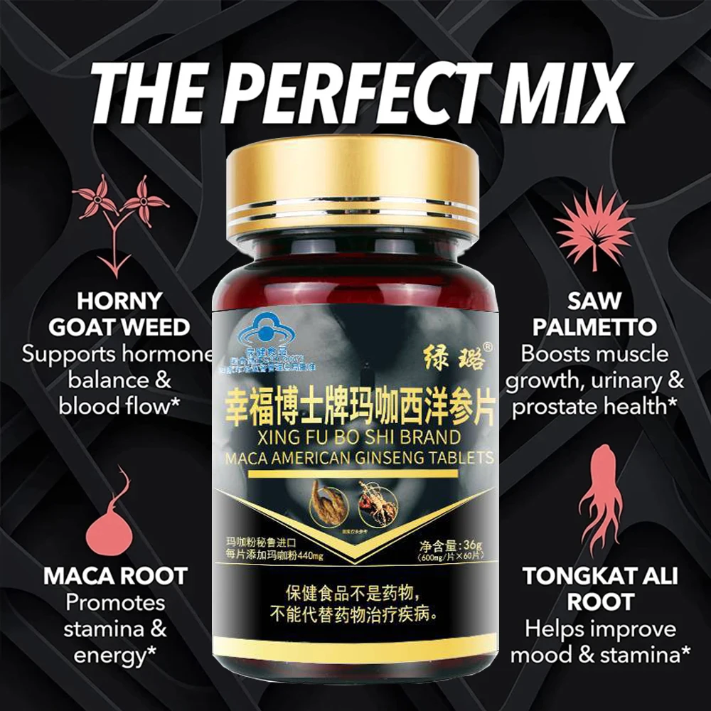 Black Maca Booster for Men-Maca supplement for health, energy and endurance, and muscle quality.