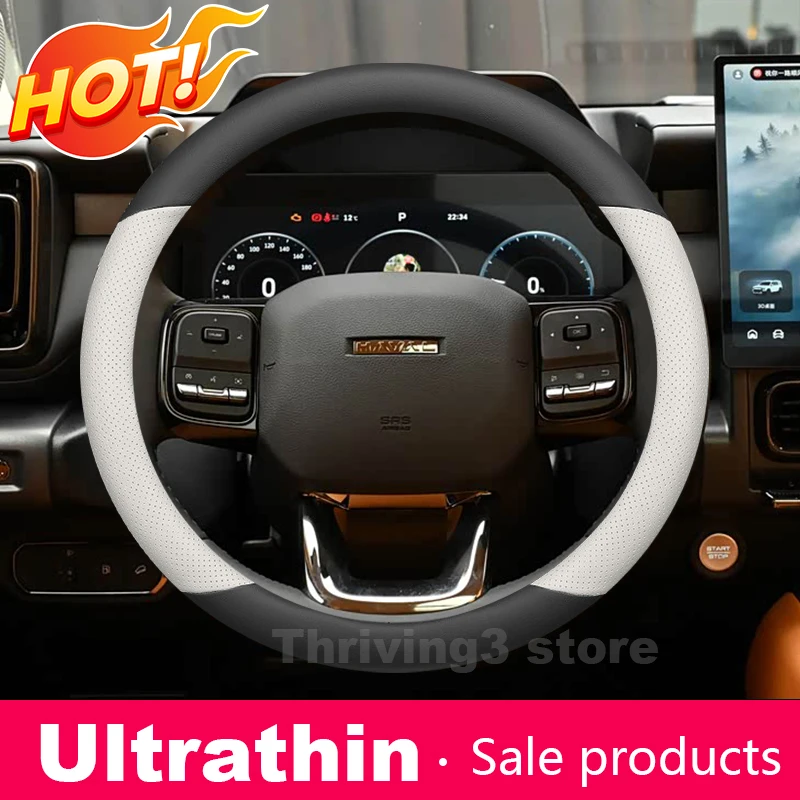 

Car Steering Wheel Cover For New Gwm Haval V7 2025 2026 H9 2026 Non-slip Leather Auto Steering Wheel Haval V7 2026 Accessories