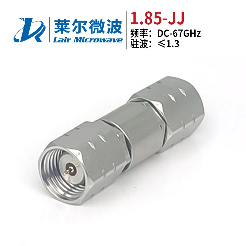 2025 Lyle Microwave DC-67GHz Standing Wave ≤ 1.3 RF Stainless Steel Adapter 1.85-JJ