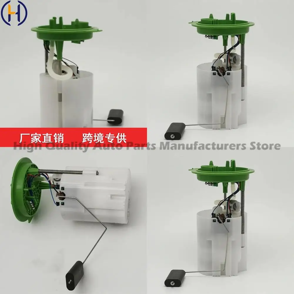 

For Volkswagen Tiguan L 2WD 17-20 TAYRON Fuel Pump 5QG919051 High Performance Replacement OEM Quality Fast Shipping