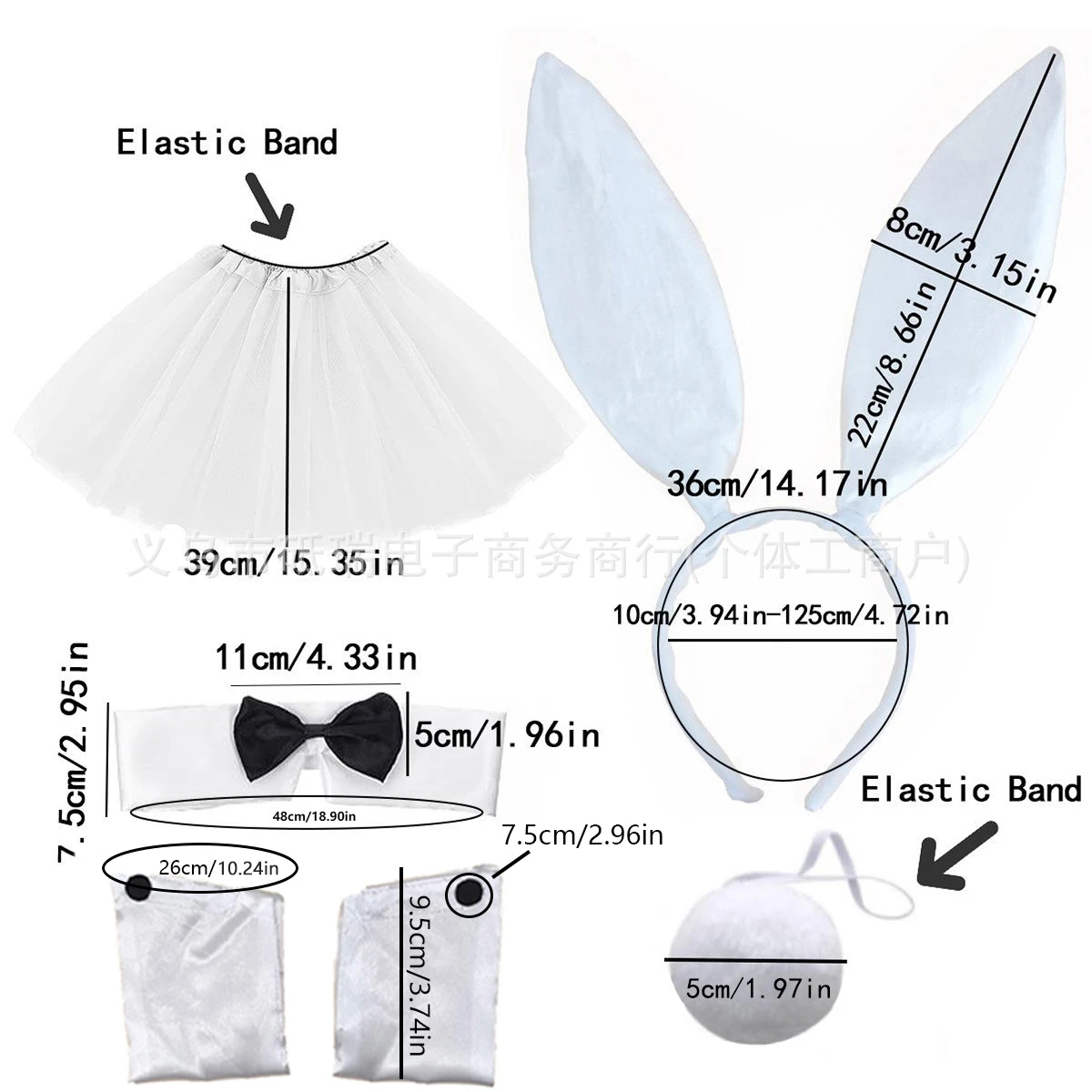 5PCS Velvet Long Bunny Ear Headband Cosplay Set Bow Tie Cuffs Fluffy Rabbit Tail Women Halloween Party Easter Costume Accessorie view 5