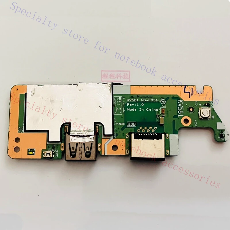 R+ NS-F051 USB Card for LENOVO V15 G2-ALC G3