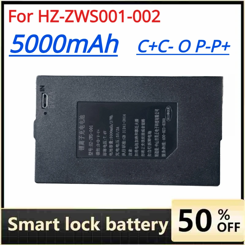 

Lithium Ion Battery 5000mAh for HZ-ZWS001-002 Rechargeable Batteries C+C- 0 P-P+