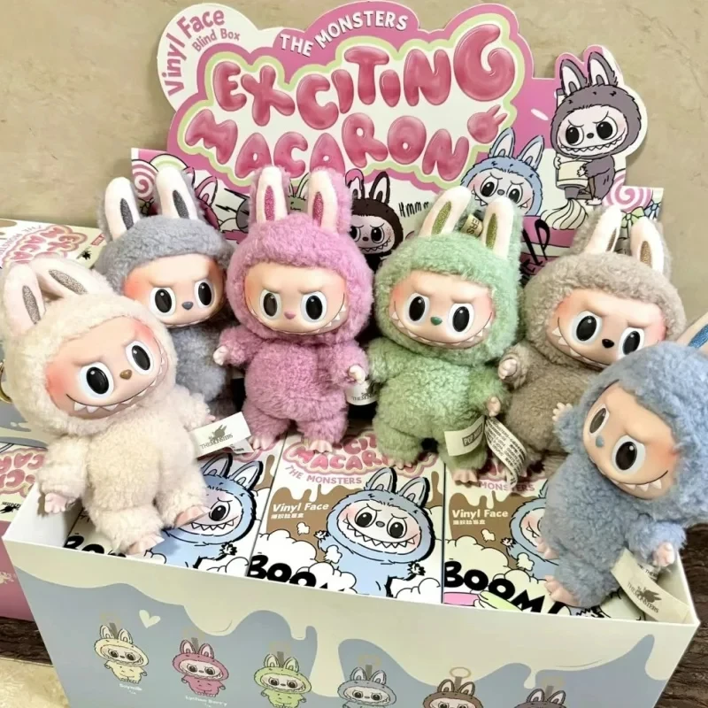 Cute Labubu The Monsters Box Toys Cardiac Macarone Kawai Guess Bag Figure Model Bag Keychain Gifts Toys 1:1 Replica