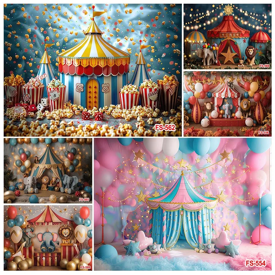 Red Circus Carnival Backdrop Circus Tent Theme Party Decorations Background Amusement Park Carousel Circus Troup Birthday Party