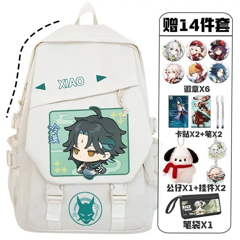 Genshin Impact Merchandise Scaramouche Maschio Grande Capacità Donna Elementare Medio High School Quinto Sesto Grado Anime Doppio
