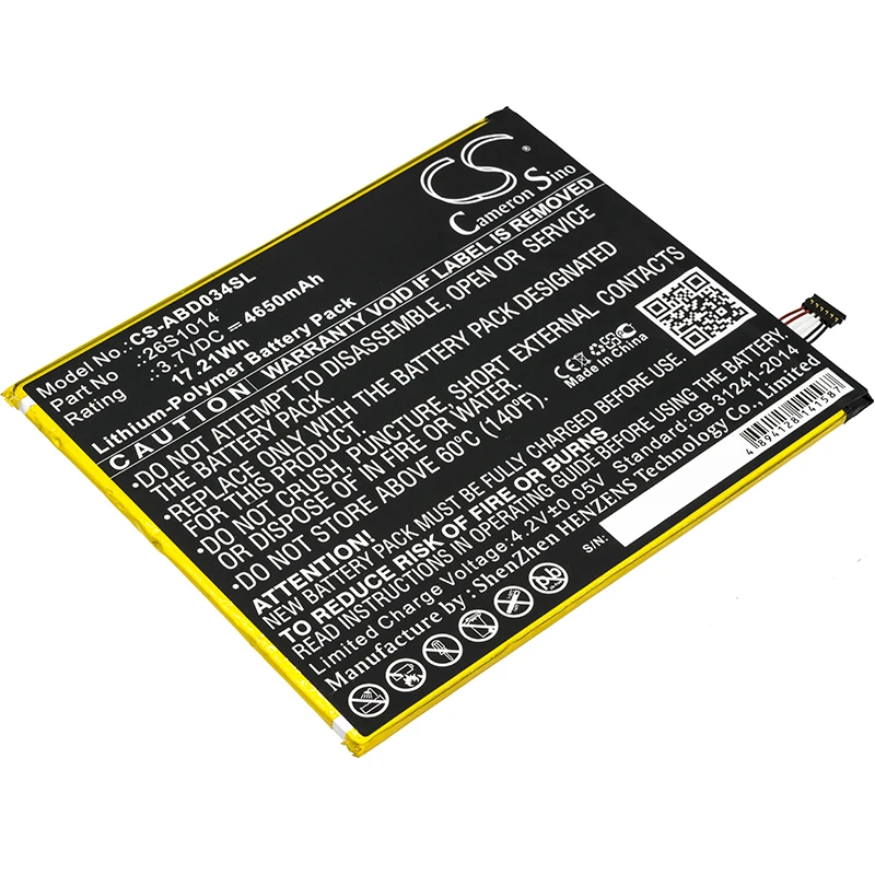 

Li-Polymer Tablet Battery for Amazon, 3.7V, 4650mAh, Compatible Models: Kindle Fire 8 7 Generation, L5S83A, SX0340T, SX034QT