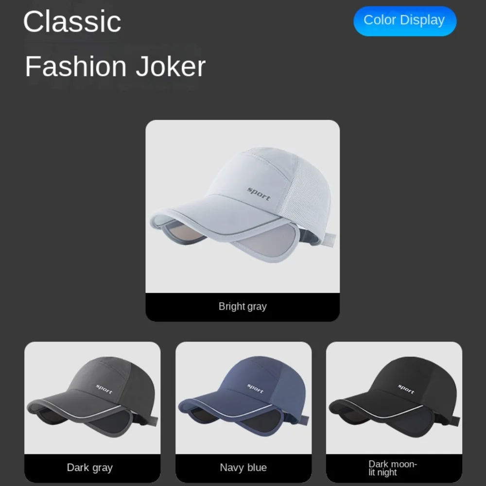 Quick-dry Retractable Wide Brim Baseball Cap Reflect Light Adjustable Men Snapback Hat Comfortable Breathable Mesh Sunscreen Hat