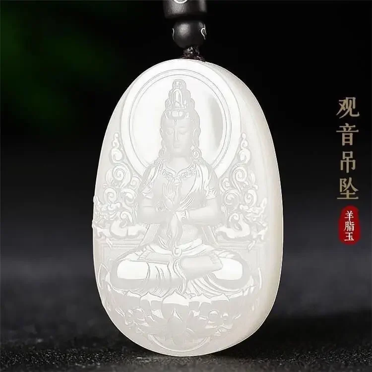 Natural afegão jade lótus guanyin pingente elegante seleção azulado jade pingente sorte melhoramento estável campo magnético