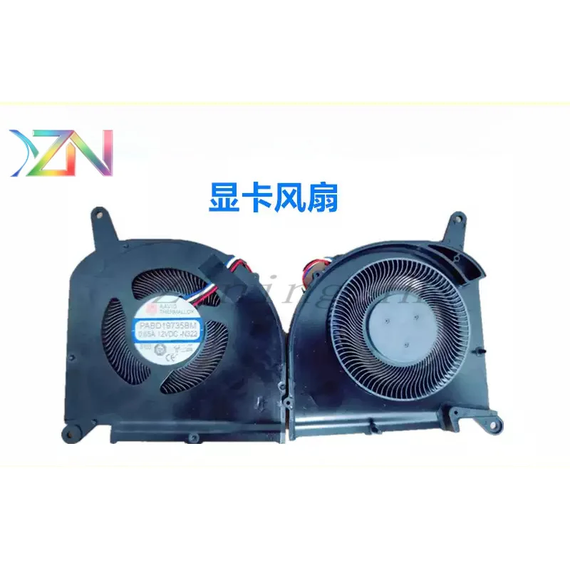 For Gigabyte Aorus 15G 15P 17P 17G XC RX7G RP77 RX5G RP75 Fan