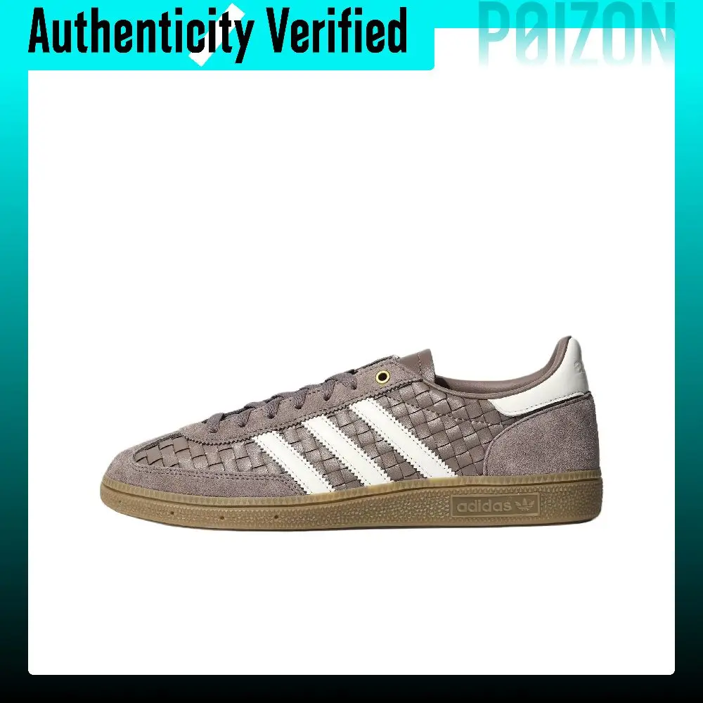 Adidas Originals HANDBALL SPEZIAL German Army Trainers Unisex Shadow Trace Brown KH8032