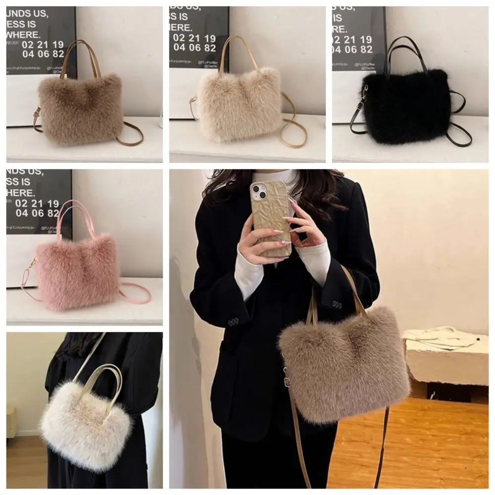 Korean Style Plush Square Crossbody Bag Solid Color Niche Design Faux Rabbit Fur Handbag Tote Bag Handbag Small Phone Bag