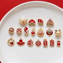 1pcs Gold Color Transfer Fortune Yun Red Lantern Chinese Style Pendant Beaded Diy Handmade Jewelry Bracelets Material Charms