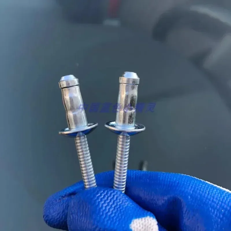 rivets for shock absorbersSteel, automotive beams, rivets, aluminum body, front wheels, hood panels, distribution cabinets