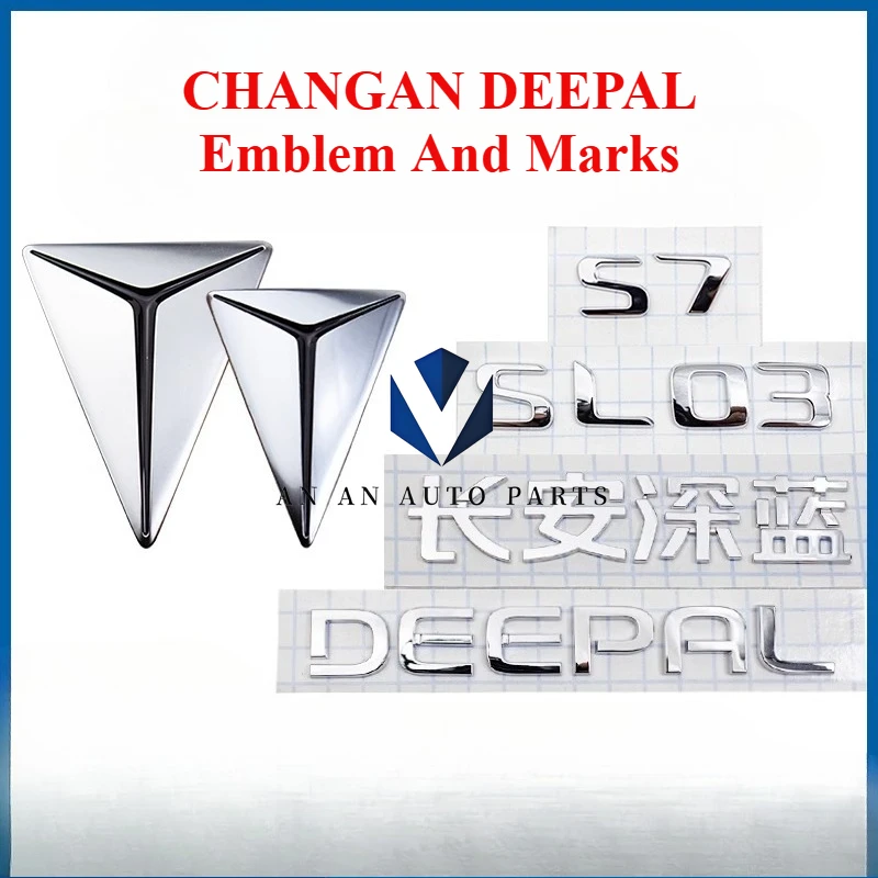 Оригинальные эмблемы и логотипы (передние и задние) для CHANGAN DEEPAL SL03 S07 S7 L07