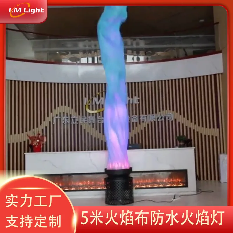 

Большой электронный светодиодный светильник-имитатор пламени для улицы, для вечеринок, круглый, создающий атмосферу, имитация огня, для декораций и аттракционов