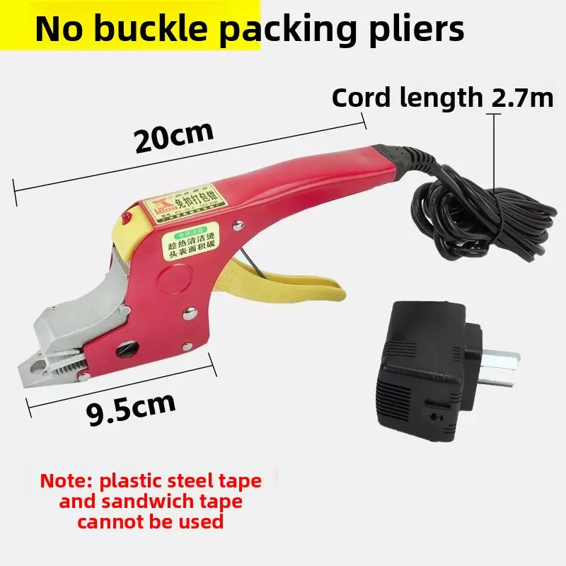 

No Buckle Hot Melt Strapping Machine Manual Hand Strapping Machine Strapping Tape