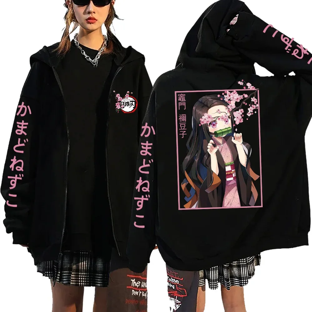 Many Men's and Women's Anime Demon Slayer Hooded Sweatshirt Hip Hop Style Y2K Kamado Nezuko Cardigan Hooded Sweatshirt Fashiy2k
