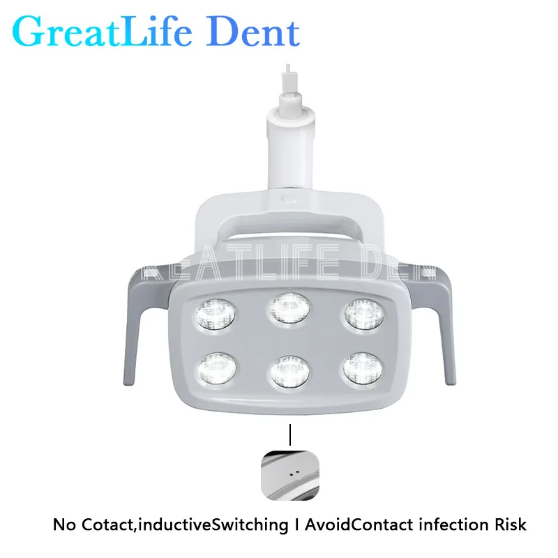 GreatLife lampu operasi mulut gigi 6LED, lampu Sensor Induksi untuk reflektor gigi dokter gigi tanpa bayangan