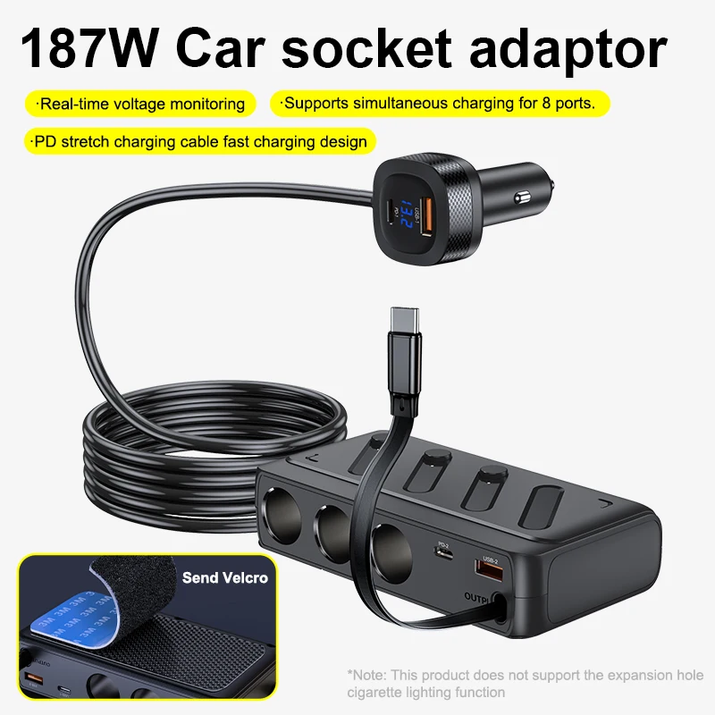 187W Cigarette Ligh…