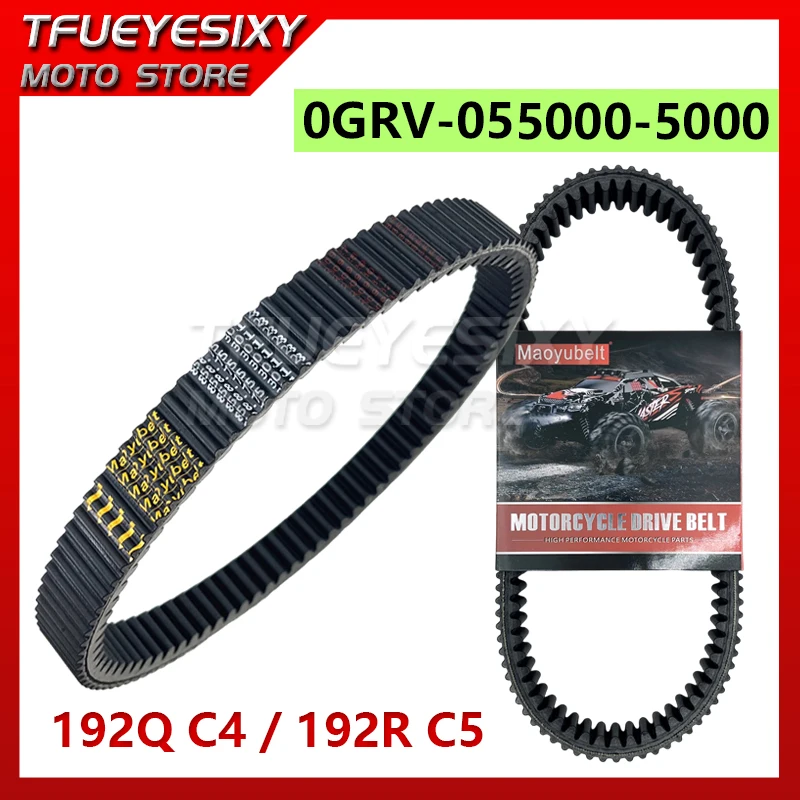 CVT transmission belt 0GRV-055000-5000 is suitable for CF CForce C4 (192Q) CForce C5/GOES TERROX (192R) 858.75x30.1x28