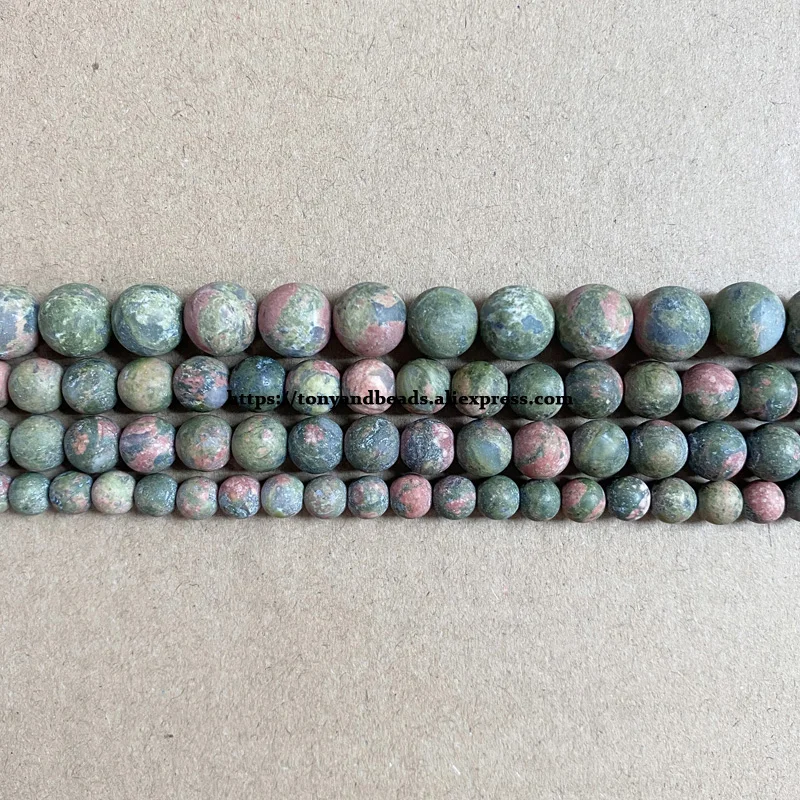 Natural Stone Matte Unakite Round Loose Beads 15\