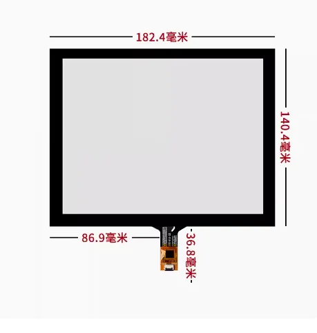 

8-дюймовый емкостный экран с Qunzhuang at080tn52 v.1 LCD STC-08091 182*141 182*140