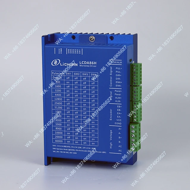 LCDA86H DC closed-loop stepper motor driver