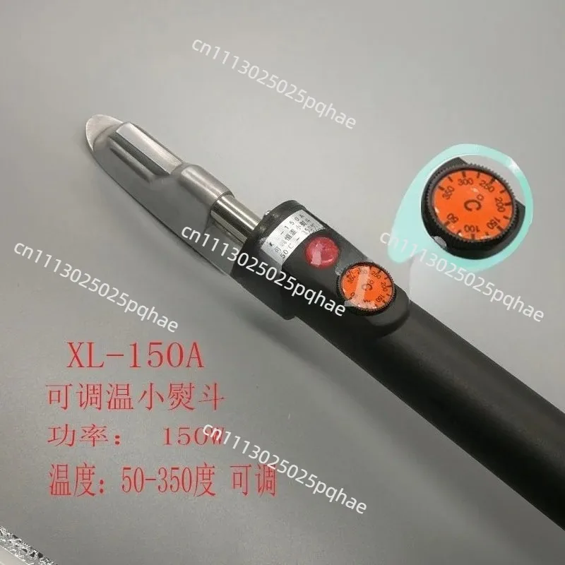 Small Leather Iron with Adjustable/Constant Temperature | Digital Wrinkle Remover & Pressure Glue Tool