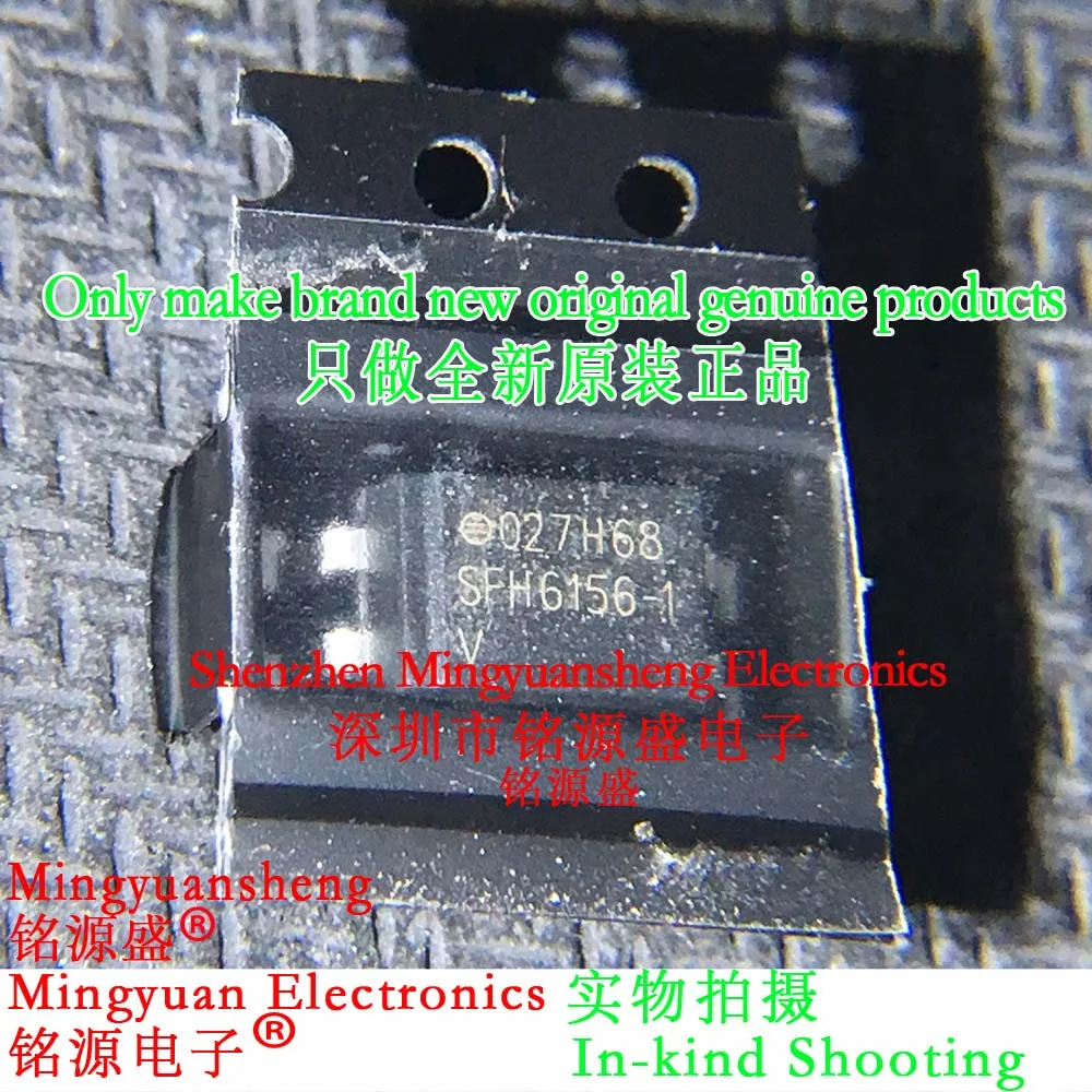 Brand New Original …