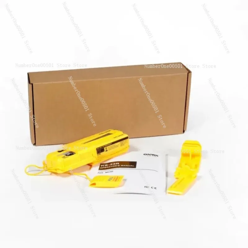 KS-33R Marine AIS Beacon Distress Signal LED Flash Buzzer