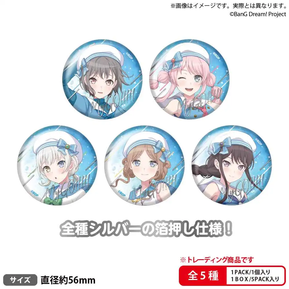 Japan Bushiroad Goods Bangdream Mygo Voyage Stamping Badges