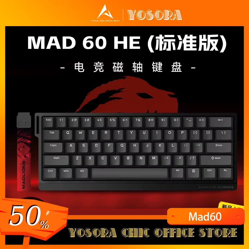 Madlion Mad60 He FGG 8k mechanische Tastatur, kabelgebunden, RGB-Magnetschalter, individuelles