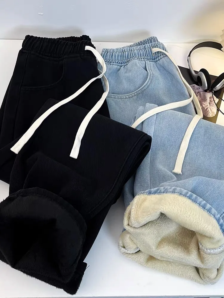 Thickened Fleece High Waist Skinny Jeans Women's Autumn Winter Small Size Student Wide Leg Pants Straight Cut Slimming Effect