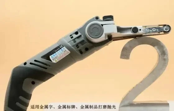 Metal advertising word grinding and wire drawing  trimming machine, stainless steel precision work word polishing machine